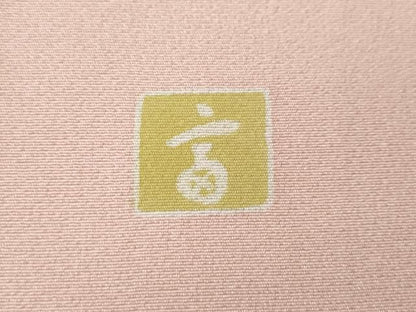 平和屋着物●訪問着　友禅　作家物　花籠文　暈し染め　正絹　逸品　CABN4929ut
