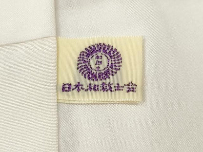 平和屋着物●訪問着　友禅　作家物　花籠文　暈し染め　正絹　逸品　CABN4929ut