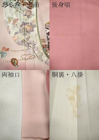 平和屋着物●訪問着　総刺繍　几帳貝桶花文　ロング丈　正絹　逸品　CABN4931ut