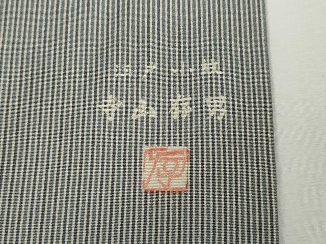 平和屋着物●江戸小紋　寺山存男　縞　正絹　逸品　CABN4933ut