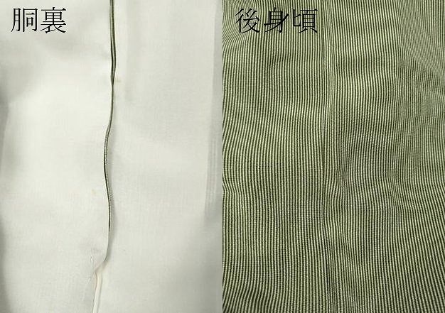 平和屋着物●江戸小紋　万筋　岩井茶色×絹鼠色　正絹　逸品　CABN4937ut