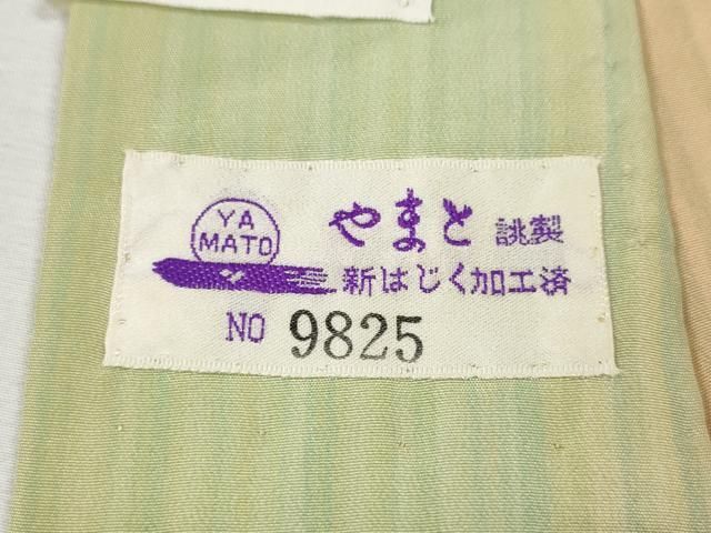 平和屋着物●長襦袢　無双仕立て　縞　暈し染め　やまと誂製　正絹　逸品　CABN4941ut