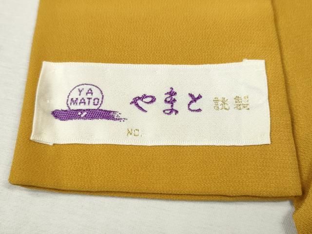 平和屋着物●長襦袢　無双仕立て　竹垣花地紋　黃朽葉色　やまと誂製　正絹　逸品　CABN4943ut