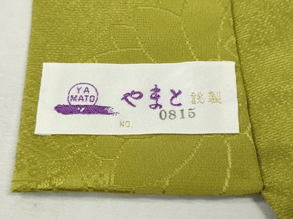平和屋着物●長襦袢　無双仕立て　舞花間道地紋　青朽葉色　やまと誂製　正絹　逸品　未使用　CABN4944ut