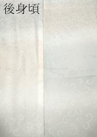 平和屋着物●洗える最高級着物　＜英＞はなぶさ謹製　長襦袢　無双仕立て　横段花唐草地紋　暈し染め　洗える着物　CABN4946ut