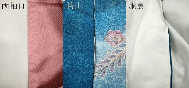 平和屋着物●豪華振袖・長襦袢セット　辻が花　絞り　暈し染め　金彩　正絹　逸品　CABN4953ut