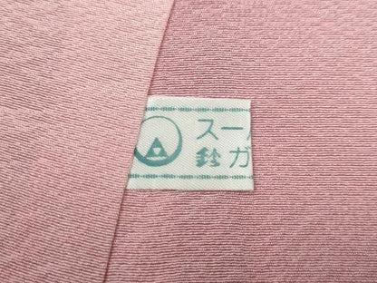 平和屋着物●豪華振袖・長襦袢セット　駒刺繍　枝桜文　暈し染め　銀通し地　鈴乃屋扱い　正絹　逸品　CABN4954ut