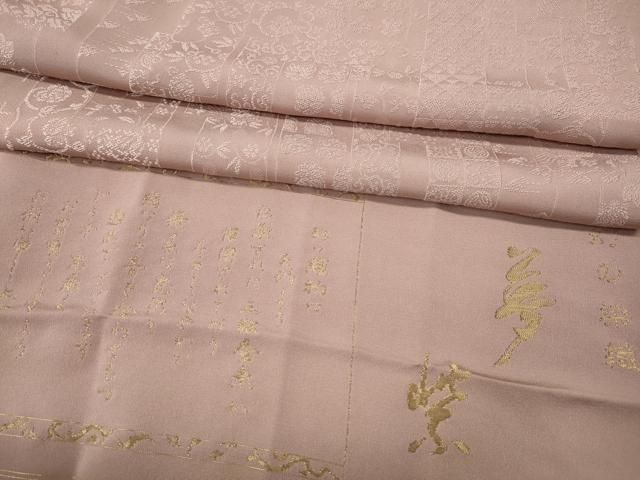 平和屋着物●上質な色無地　夢紫　短冊重ね花地紋　虹色　夢紫美術館謹製　反端付き　正絹　逸品　CABN4960ut