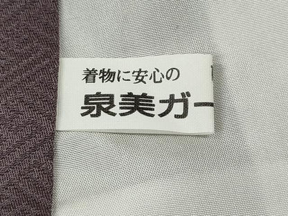 平和屋着物●上質な色無地　南天地紋　紅藤色　正絹　逸品　CABN4962ut
