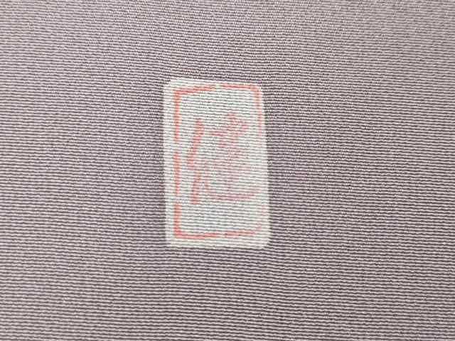平和屋着物●色留訪問着　作家物　鴛鴦文　金銀彩　正絹　逸品　未使用　CABN4964ut