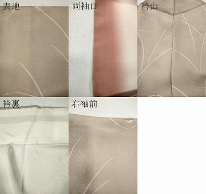 平和屋着物●訪問着　草花尽くし　正絹　逸品　CABN4967ut