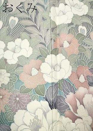 平和屋着物●訪問着　刺繍　孔雀花車文　暈し染め　やまと誂製　正絹　逸品　未使用　CABN4976ut