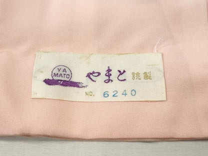 平和屋着物●訪問着　刺繍　孔雀花車文　暈し染め　やまと誂製　正絹　逸品　未使用　CABN4976ut