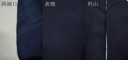 平和屋着物●豪華色留袖　古庄紀治　立波船文　正絹　逸品　CABN4983ut