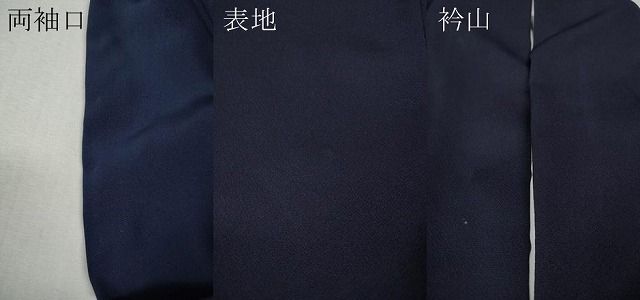 平和屋着物●豪華色留袖　古庄紀治　立波船文　正絹　逸品　CABN4983ut