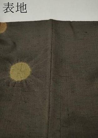 平和屋着物●上質な紬　清次の泥絞り　ゲンノショウコ　胡桃染　証紙付き　正絹　逸品　CABN4986ut