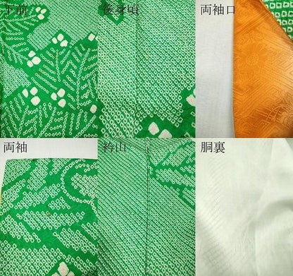 平和屋着物●豪華振袖　総絞り　枝葉文　正絹　逸品　CABN4990ut