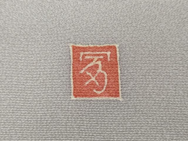 平和屋着物●本加賀友禅作家　浅野冨治男　色留袖　飛鳥松文　暈し染め　正絹　逸品　CABN4994ut
