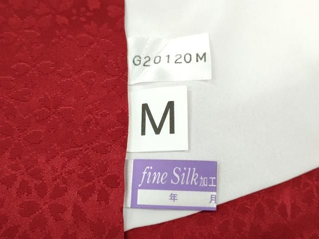 平和屋着物●豪華振袖　駒刺繍　雲重ね鼓花文　金彩　正絹　逸品　CABN5008ut