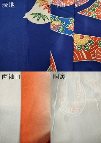 平和屋着物●豪華振袖　型染め　束ね熨斗花文　鬼しぼ縮緬　正絹　逸品　CABN5009ut