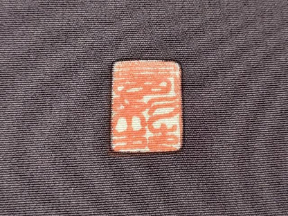 平和屋着物●豪華色留袖　作家物　駒刺繍　道長更紗花文　金彩　ロング丈　正絹　逸品　CABN5015ut
