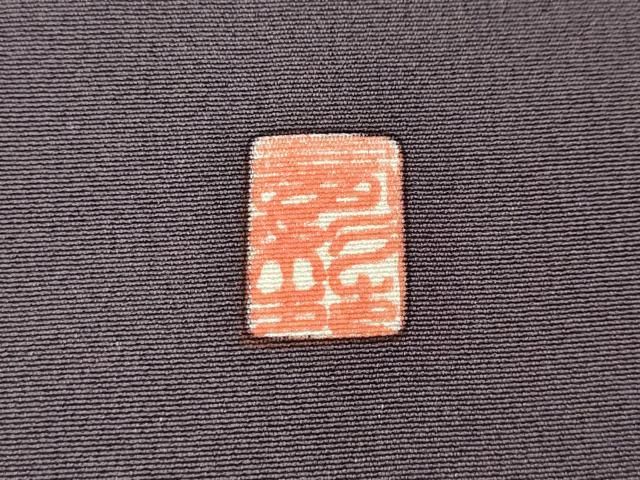平和屋着物●豪華色留袖　作家物　駒刺繍　道長更紗花文　金彩　ロング丈　正絹　逸品　CABN5015ut