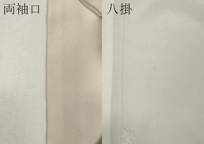 平和屋着物●訪問着　駒刺繍　冊子花文　金彩　正絹　逸品　CABN5016ut
