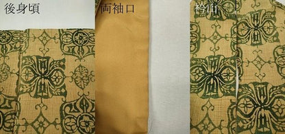 平和屋着物●上質な小紋　型染め　格子吉祥花文　正絹　逸品　CABN5018ut