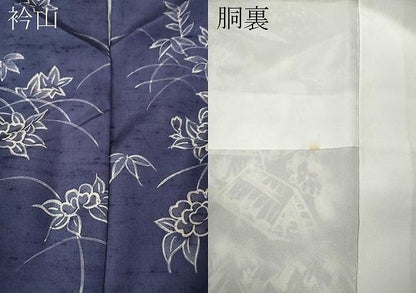 平和屋着物●訪問着　紬地　ろうけつ染　風景草花文　正絹　逸品　CABN5023ut