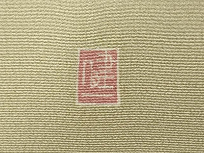 平和屋着物●本加賀友禅作家　酉川健一　色留袖　風景渡橋草木文　暈し染め　正絹　逸品　CABN5031ut