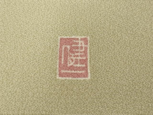 平和屋着物●本加賀友禅作家　酉川健一　色留袖　風景渡橋草木文　暈し染め　正絹　逸品　CABN5031ut
