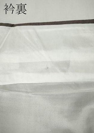平和屋着物●結城紬　鳩羽鼠色　正絹　未使用　逸品　CABN5041ut
