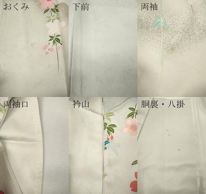 平和屋着物●豪華振袖　作家物　枝垂れ花文　暈し染め　金彩　正絹　逸品　CABN5042ut