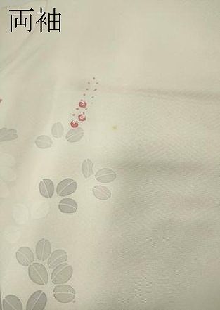 平和屋着物●訪問着　刺繍　飛鶴枝花文　暈し染め　正絹　逸品　CABN5064ut