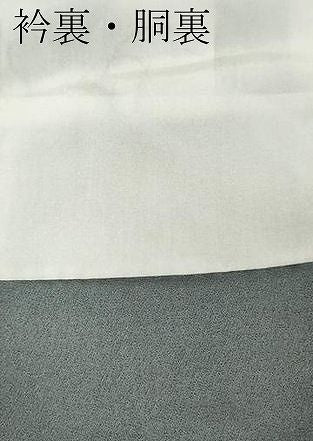 平和屋着物●訪問着　作家物　螺鈿　花鳥文　暈し染め　金銀彩　正絹　逸品　CABN5067ut