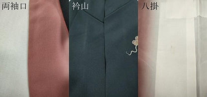 平和屋着物●訪問着　南天蔦の葉文　暈し染め　鈴乃屋扱い　正絹　逸品　CABN5070ut