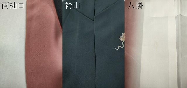 平和屋着物●訪問着　南天蔦の葉文　暈し染め　鈴乃屋扱い　正絹　逸品　CABN5070ut