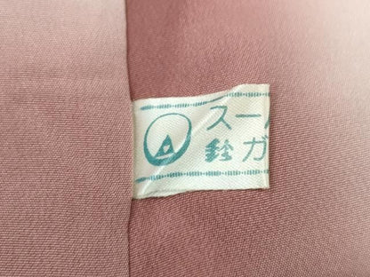 平和屋着物●訪問着　南天蔦の葉文　暈し染め　鈴乃屋扱い　正絹　逸品　CABN5070ut