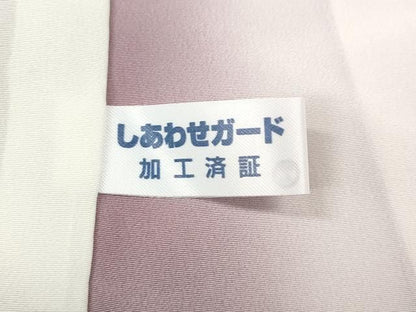 平和屋着物●訪問着　枝花文　暈し染め　正絹　逸品　CABN5085ut
