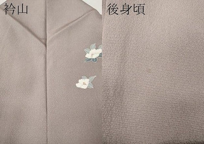 平和屋着物●訪問着　駒刺繍　風景草花文　暈し染め　金銀彩　正絹　逸品　CABN5088ut