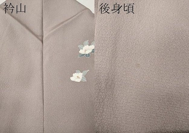 平和屋着物●訪問着　駒刺繍　風景草花文　暈し染め　金銀彩　正絹　逸品　CABN5088ut