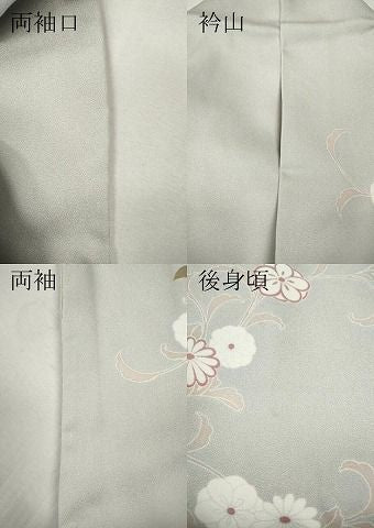 平和屋着物●訪問着　花蝶丸文　金彩　正絹　逸品　CABN5091ut