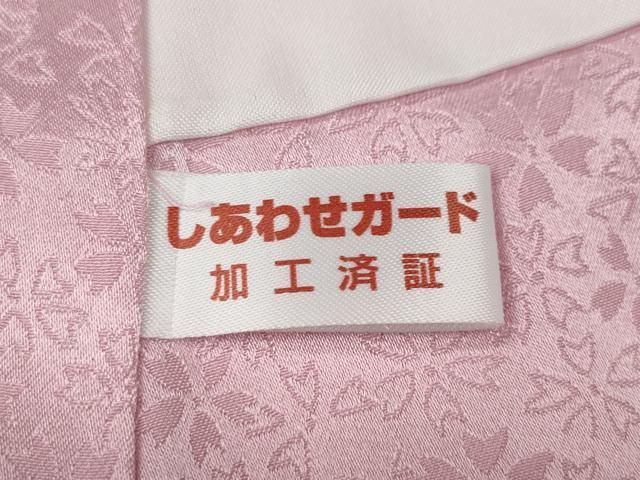 平和屋着物●豪華振袖　駒刺繍　舞花文　暈し染め　銀通し地　正絹　逸品　CABN5103ut