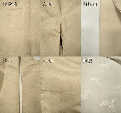 平和屋着物●本場縞大島紬　訪問着　染大島　すすき　舞蝶文　正絹　逸品　CABN5110ut
