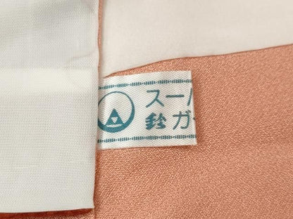 平和屋着物●訪問着　花籠文　暈し染め　金彩　鈴乃屋扱い　正絹　逸品　CABN5112ut
