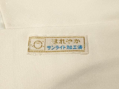 平和屋着物●訪問着　雪輪草花文　金彩　正絹　逸品　CABN5123ut