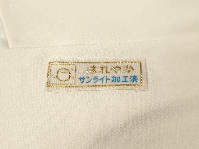 平和屋着物●訪問着　雪輪草花文　金彩　正絹　逸品　CABN5123ut
