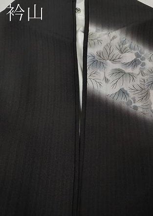 平和屋着物●訪問着　流水葡萄文　暈し染め　正絹　逸品　CABN5133ut