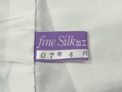 平和屋着物●訪問着　流水葡萄文　暈し染め　正絹　逸品　CABN5133ut