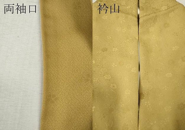 平和屋着物●中国三大刺繍　スワトウ刺繍　汕頭刺繍　総刺繍　無地絵羽訪問着　扇面花文　飴色　正絹　逸品　CABN5148ut